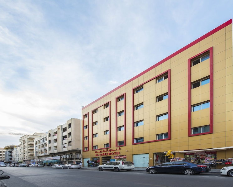 Royal Tulip Hotel, Dubai, Sharjah, United Arab Emirates