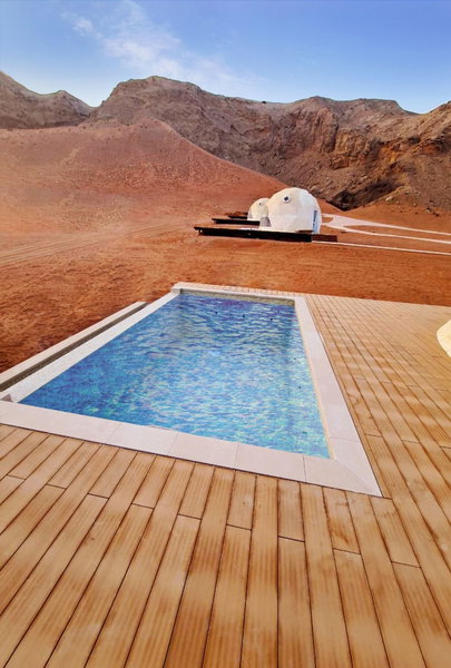Moon Retreat by Sharjah Collection, Adh Dhayd, ОАЭ