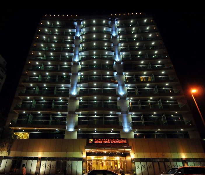 Dunes Hotel Apartments Oud Metha, Dubai, United Arab Emirates