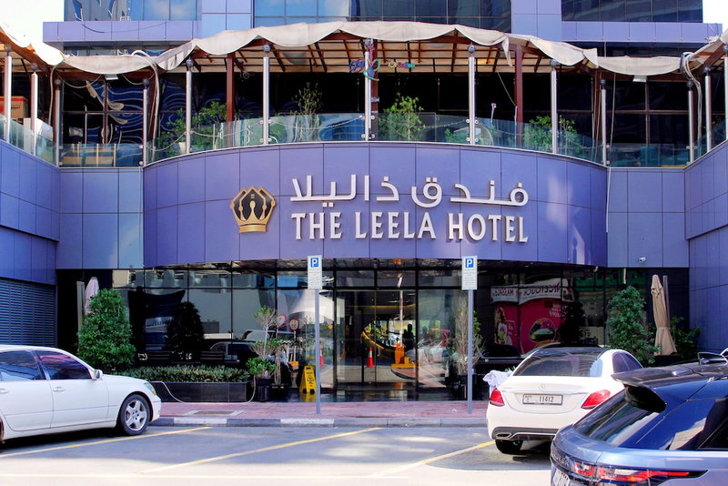 The Leela Hotel Deira, Шарджа, ОАЭ