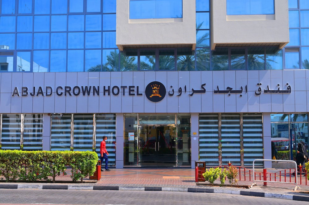 Hotel · Abjad Crown Hotel, Sharjah