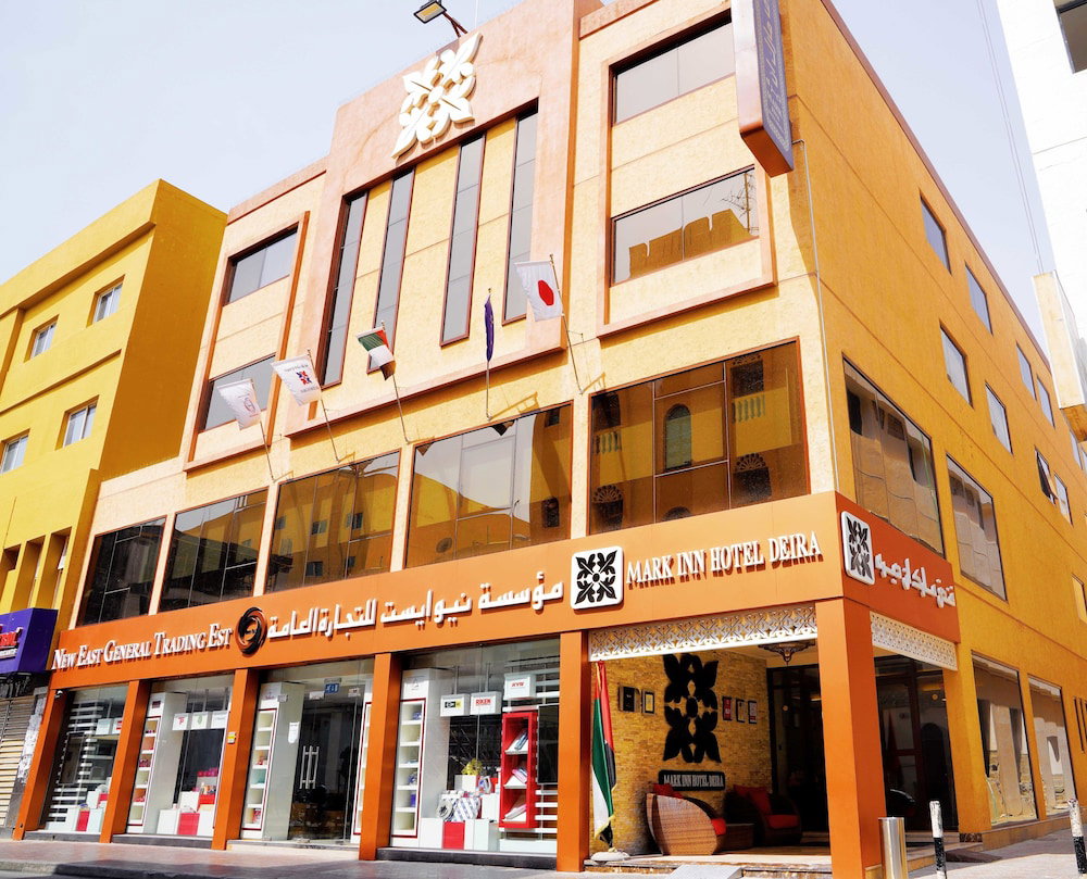 Hôtel · Mark Inn Hotel Deira, Sharjah