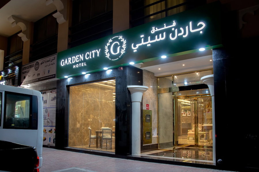Garden City Hotel, Шарджа, ОАЭ