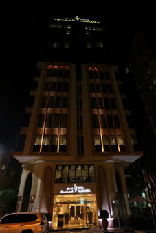 AlHamra Hotel, Sharjah, Emiratos Árabes Unidos