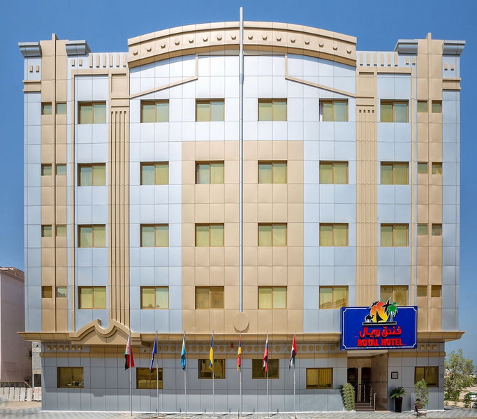 Royal Hotel Sharjah, Sharjah, United Arab Emirates