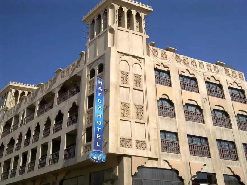 Hafez Hotel Apartments, Sharjah, Vereinigte Arabische Emirate