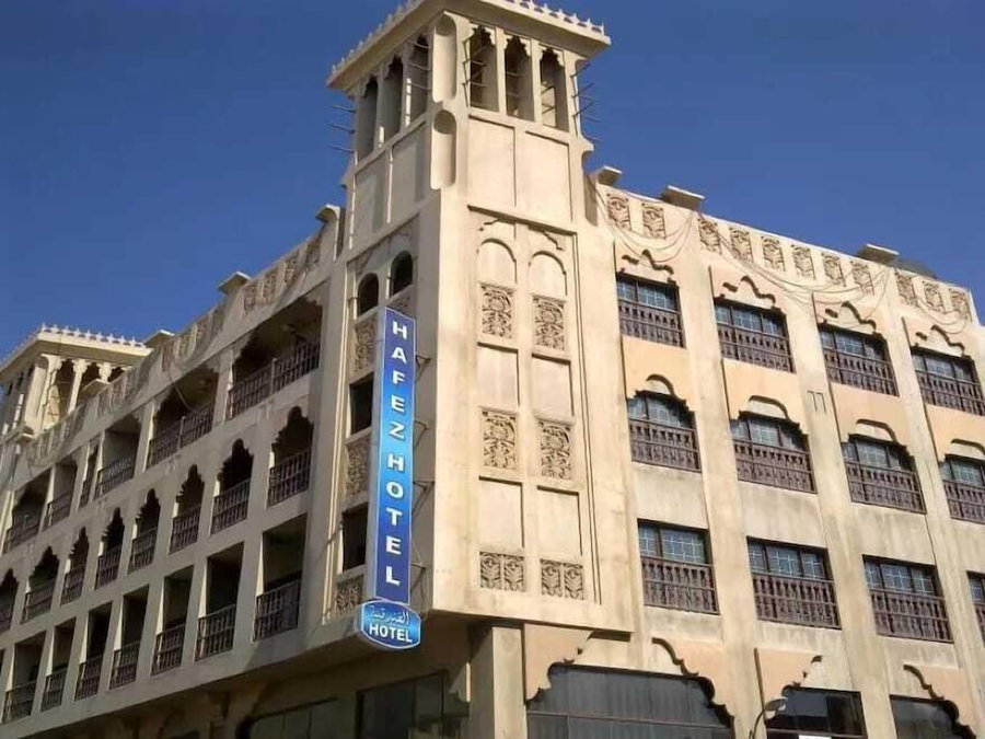 Hafez Hotel Apartments, Sharjah, Vereinigte Arabische Emirate