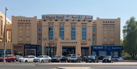 Al Massa Hotel, Ciudad de Al Ain, Emiratos Árabes Unidos