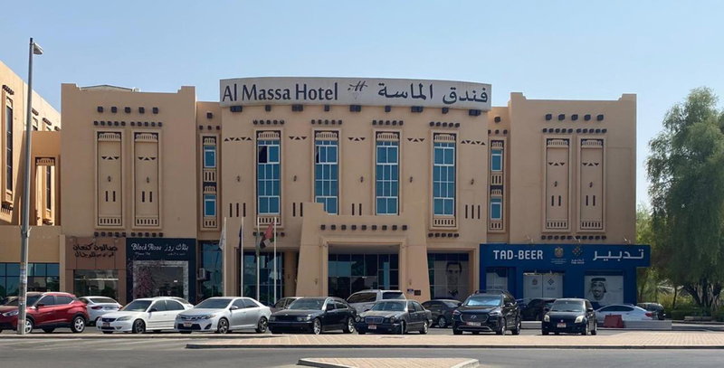 Al Massa Hotel, Ciudad de Al Ain, Emiratos Árabes Unidos