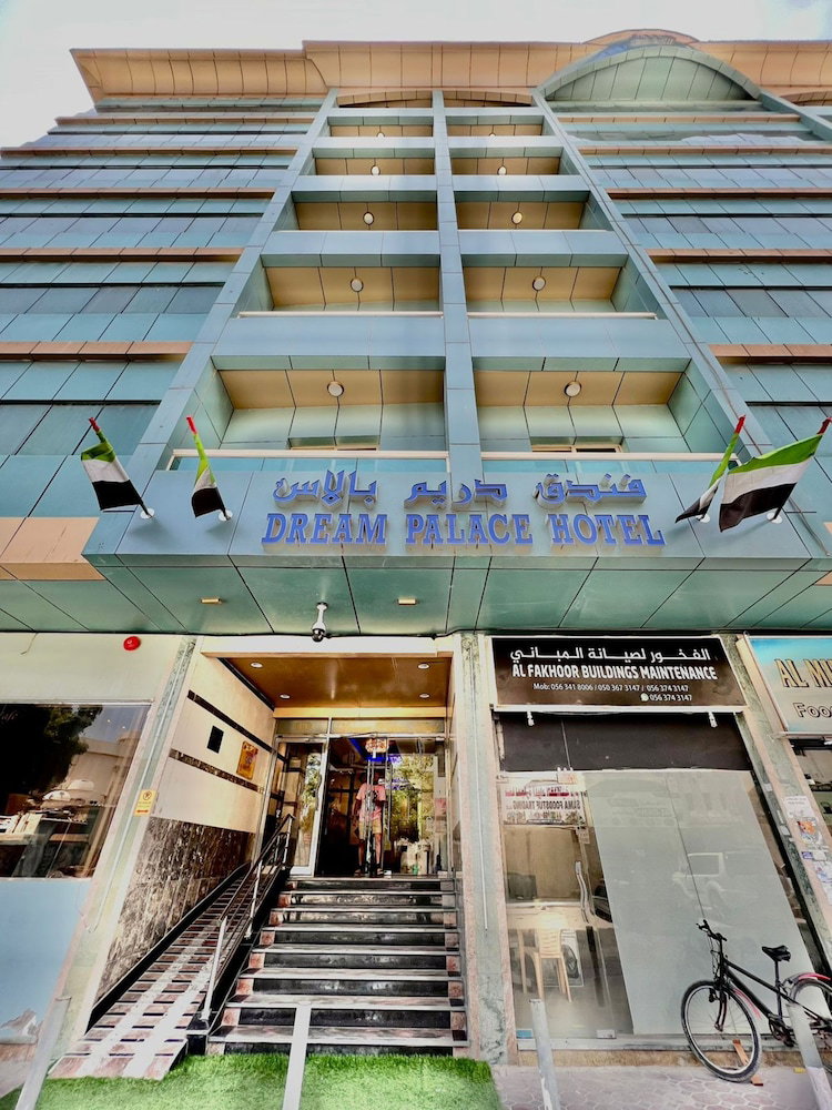 OYO Dream Palace Hotel, Vereinigte Arabische Emirate