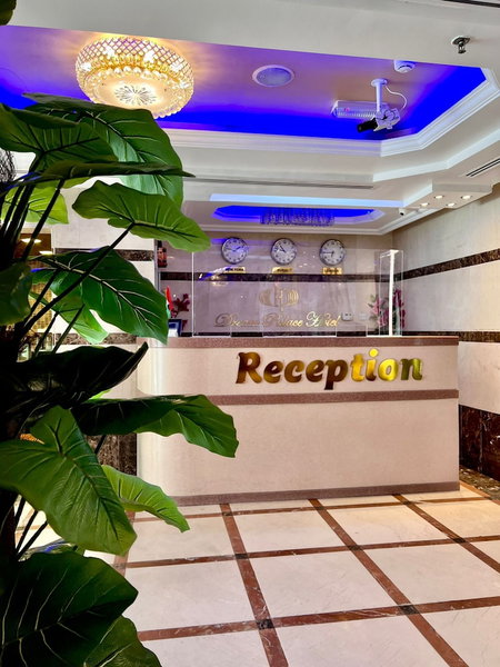 OYO Dream Palace Hotel, Ajman, United Arab Emirates