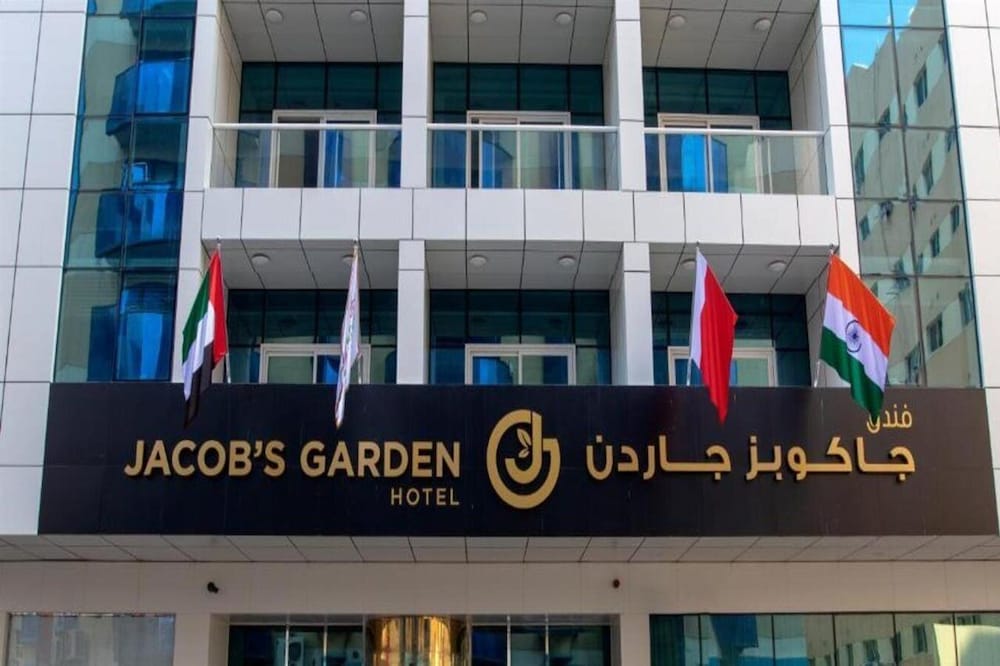 Hotel · Jacob's Garden Hotel, Sharjah