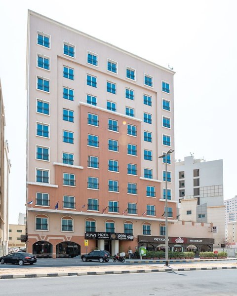 Ruwi Hotel Apartments, Sharjah, Emirats Arabes Unis