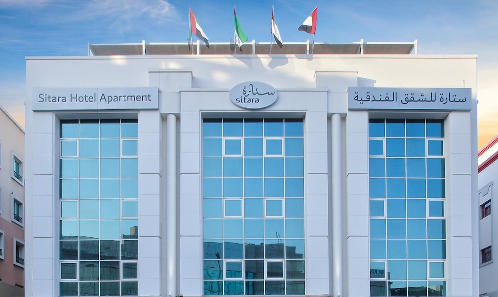 Hotel · Sitara Hotel Apartment, Sharjah