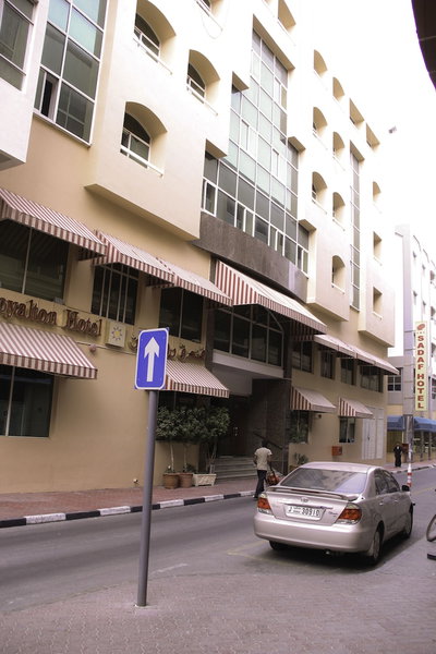 Royalton Hotel, Sharjah, Emirats Arabes Unis