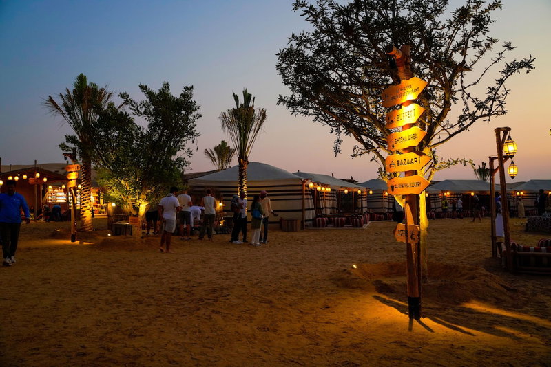 Al Khayma Camp "Elite Glamping & Dining in Experience", Al Awir, United Arab Emirates