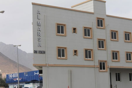Al Marsa Hotel Apartments, Khawr Fakkan, United Arab Emirates