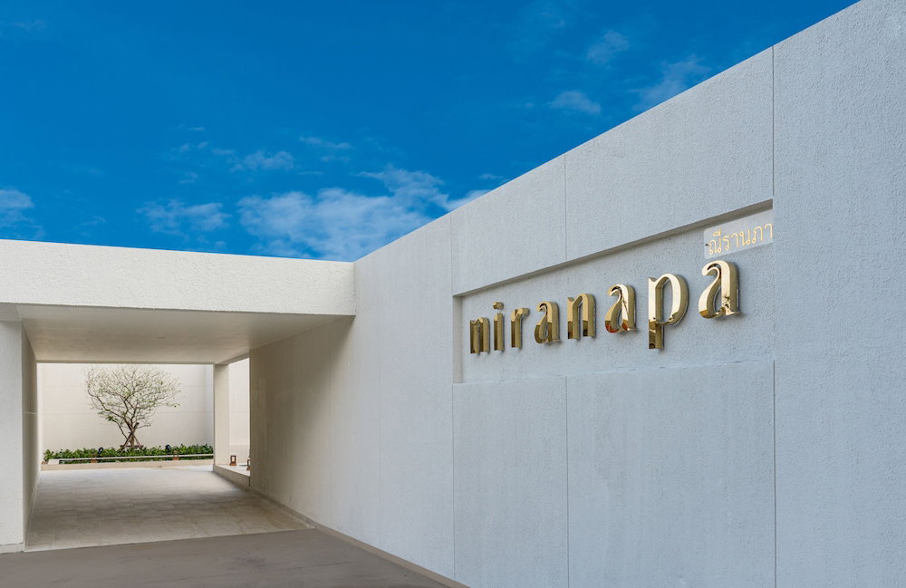 โรงแรม · Niranapa Boutique Resort, Ban Chalong