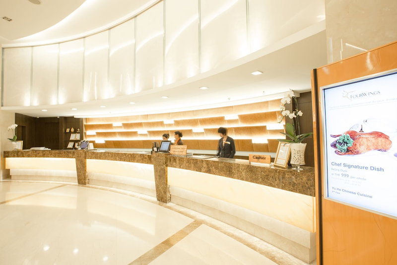 The Grand Fourwings Convention Hotel, มักกะสัน, ประเทศไทย