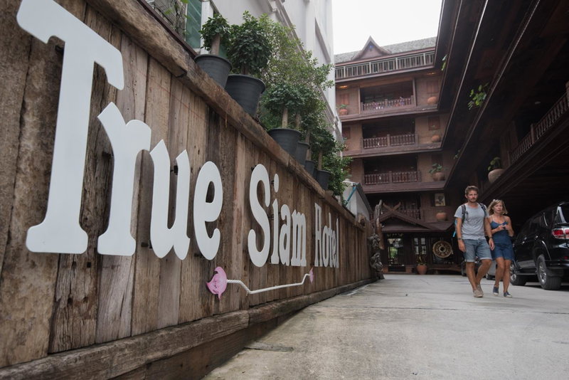True Siam Rangnam Hotel, มักกะสัน, ประเทศไทย