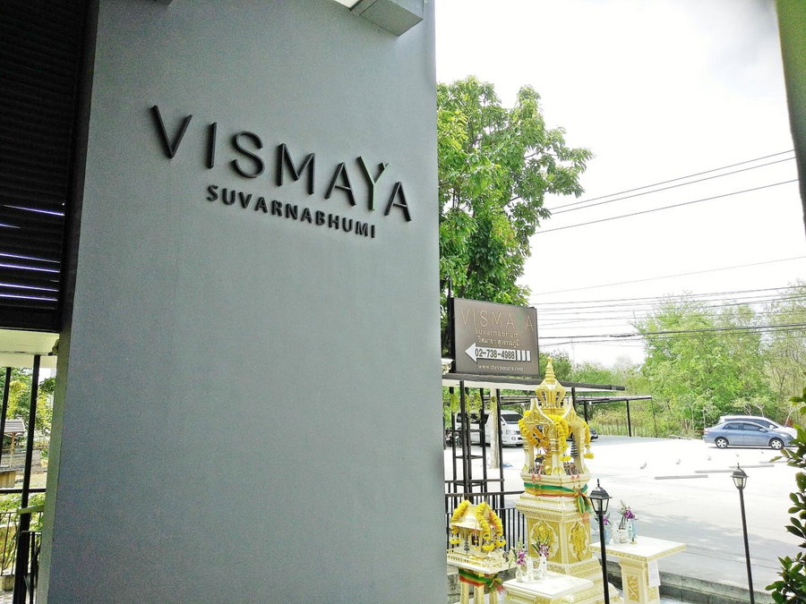 Vismaya Suvarnabhumi Hotel, บ้านคลองบางเสาธง, ประเทศไทย