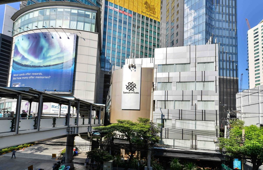 Sukhumvit Suites Hotel, มักกะสัน, ประเทศไทย