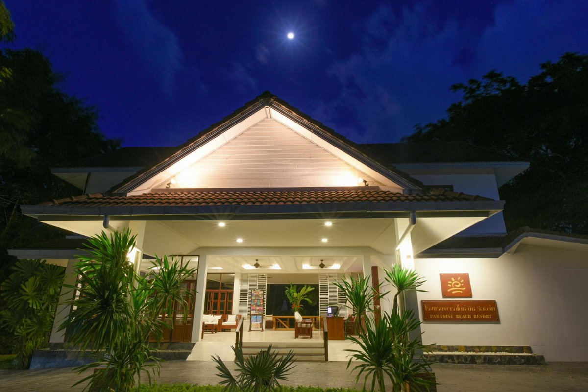 Hôtel · Paradise Beach Resort, Koh Samui, Ko Samui