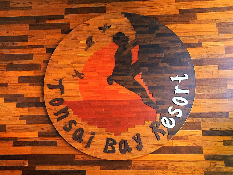 Tonsai Bay Resort, Krabi, Thaïlande