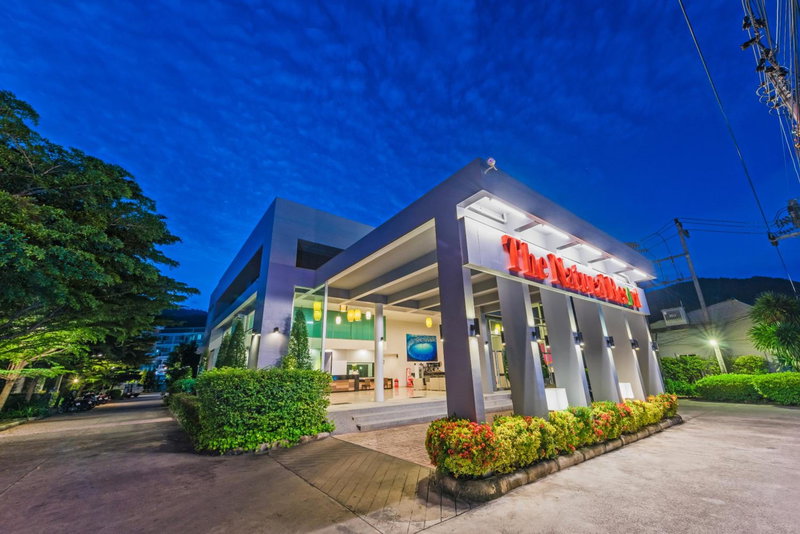 Tuana Hotels The Natural Resort, คาทุ, ประเทศไทย