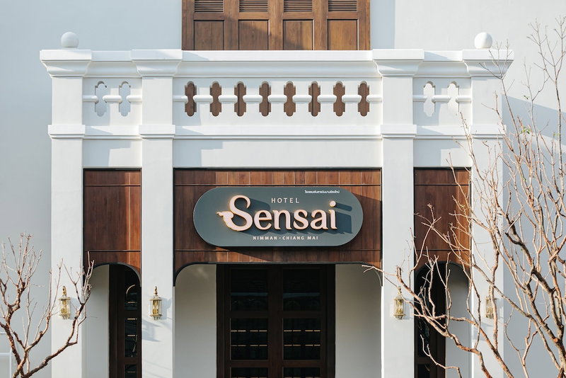 Hotel Sensai Nimman Chiang Mai - Adults Only, Chiang Mai, ประเทศไทย