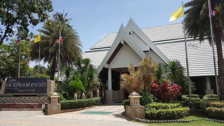 Phi Phi Island Cabana Hotel, Ko Phi Phi, Таиланд