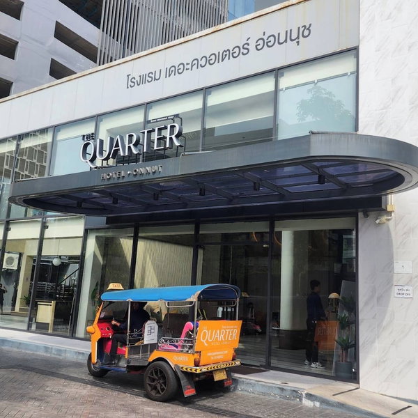 The Quarter Onnut by UHG, Makkasan, Tailandia