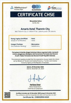 Amaris Hotel Thamrin City, Джакарта, Индонезия