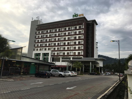 HIG Hotel & Convention, Kuah, Malasia