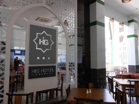 HIG Hotel & Convention, Kuah, Malasia