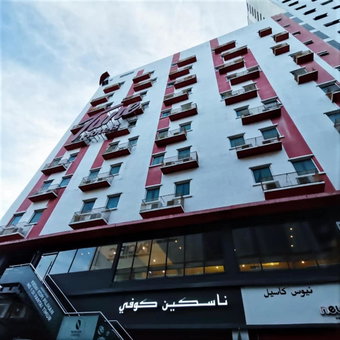 Tune Hotel – Kota Bharu City Centre, Kota Bharu, Malasia