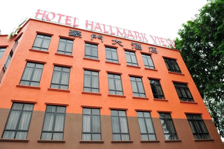 Hallmark View Hotel, Kampung Bukit Baharu, Malaysia