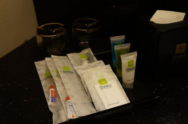 Greens Hotel & Suites, Bintulu, Malaisie