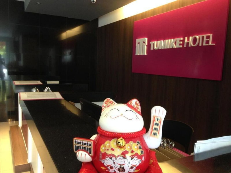 Tumike Hotel Bentong, Bentong Town, Малайзия
