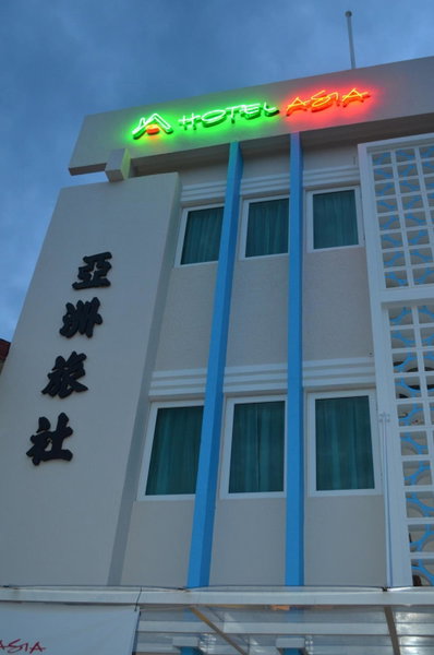 Hotel Asia, Kuah, Malaysia