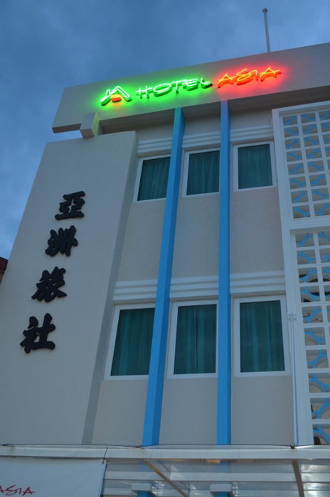 Hotel Asia, Kuah, Malaysia