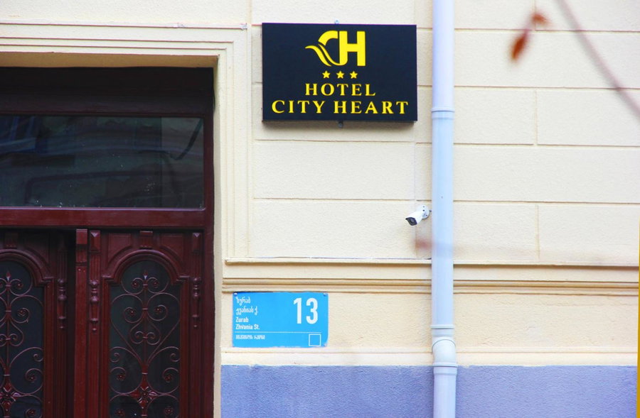 City Heart Hotel, Tbilisi, Géorgie