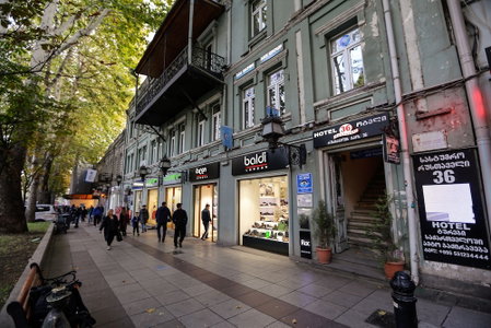 Rustaveli 36 Hotel, Tbilisi, Georgia