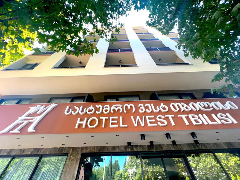 Hotel West Tbilisi, Tbilisi, Georgia