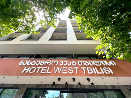Hotel West Tbilisi, Tbilisi, Georgia