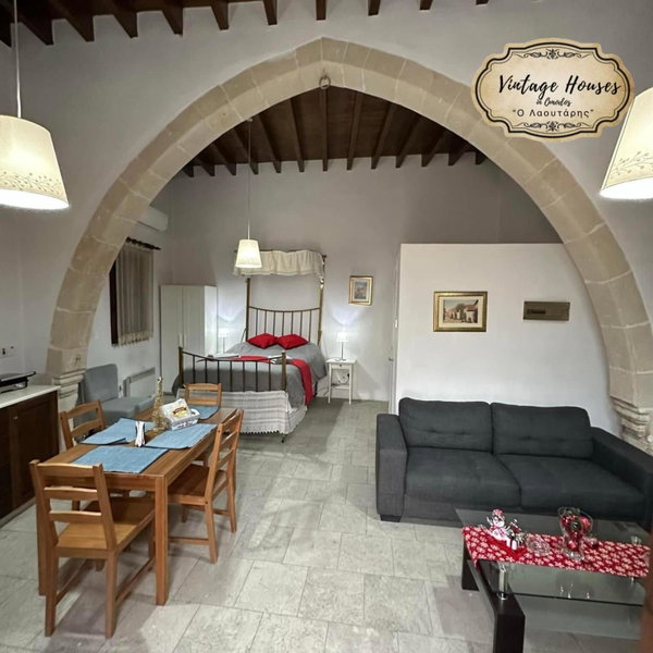 Omodos vintage houses, Kato Polemidia, Cyprus