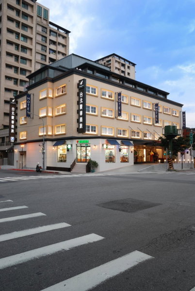 Forward Hotel Taipei Nangang, Neihu, 台湾