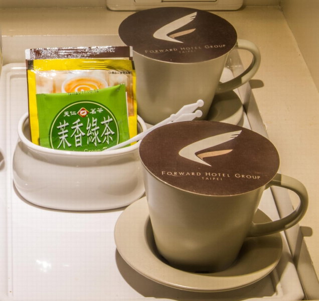 Forward Hotel Taipei Nangang, Neihu, 台湾
