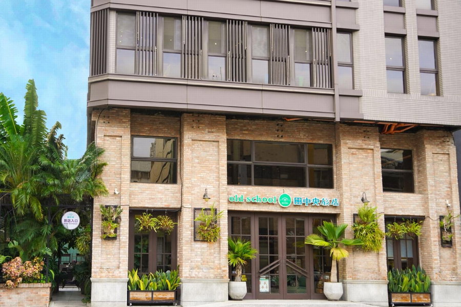 Central Land Hotel, Taichung, 台湾