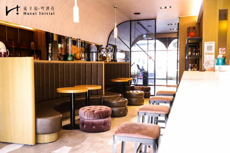 Hotel Initial-Beer, Tainan, 台湾